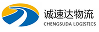 温州到华亭市物流公司